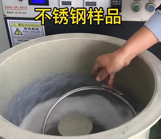 珠山不锈钢箍样品