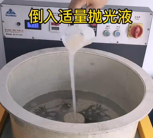 抛光液增加珠山不锈钢机械配件金属光泽