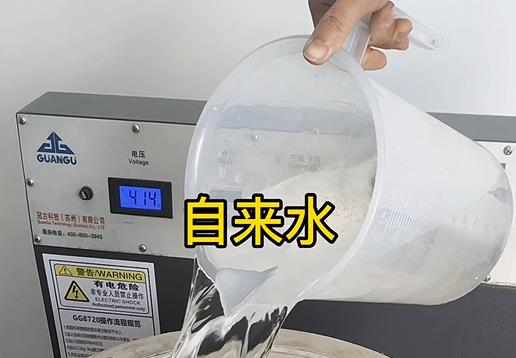 清水淹没珠山不锈钢螺母螺套